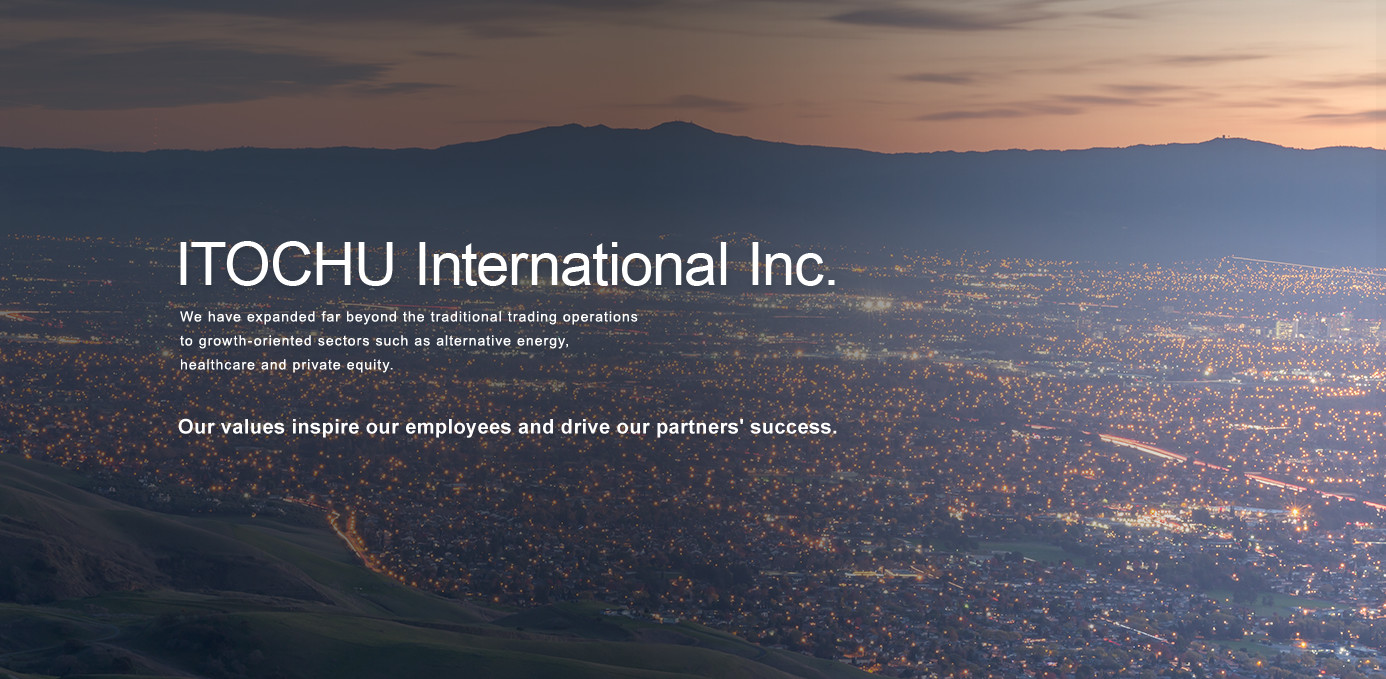(ITOCHU International Inc. (San Jose)'s image)'s image