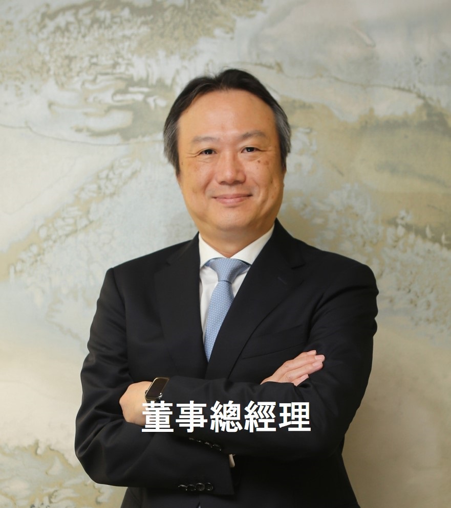 管理者致辭