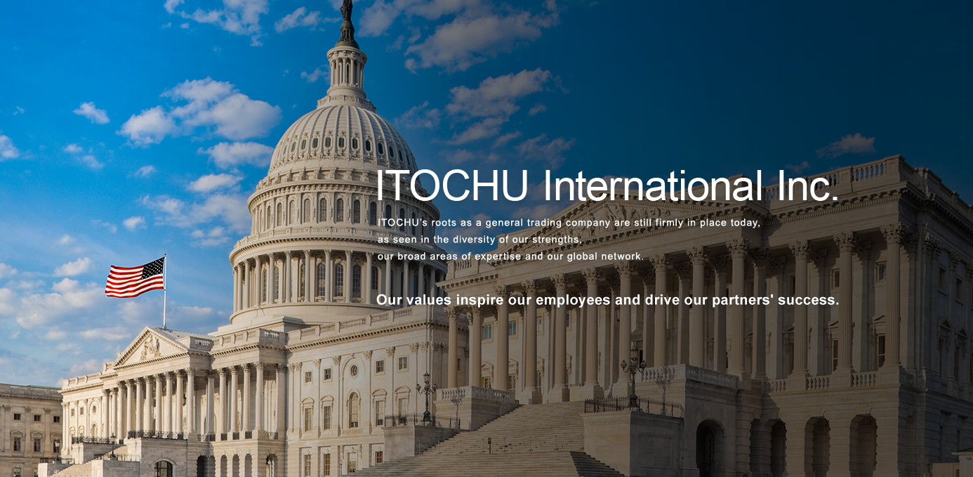 (ITOCHU International Inc. (Washington)'s image)'s image